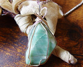 ブルーグリーン アゼツライト 【 ヘブン＆アース 社】スピリチャル パワーストーン レア レディース メンズ 送料無料 ヨガ ペンダント ネックレス トップ 加工オプション有