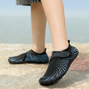 【当店限定】P10倍 マリンシューズ 水陸両用 メンズ レディース 岩場 大人 アクアシューズ フィットネスシューズ 靴 保護 中敷き 軽量 快適 メッシュ 花柄 排水機能 ダイビング シュノーケリ
