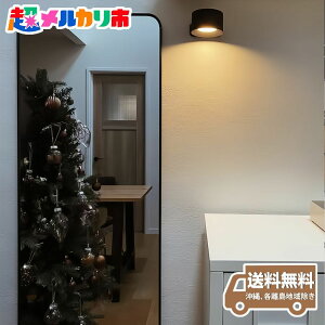  ؍ yʃt{fB~[ Ǌ|EX^hp Ȃ Uh~ nk΍  Sg 36.5×143cm ^щ CeA~[