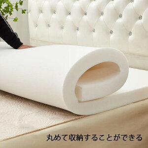 }bgX VO ܂肽 y ~zc xbh}bgX RۖhL 􂦂Jo[ ł ̈U ȃXy[X V qp T|[g zCg