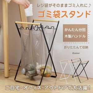 S~܃X^h ܂肽ݎ S~ _Xg{bNX z_[  W܊| Lb` ȃXy[X  y @\  ݔ