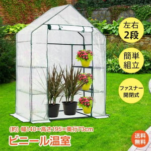 ^rj[nEX ƒp  グ E3i RpNg ȃXy[X ϗtA A K[fnEX ƒ؉  x_  t[X^h