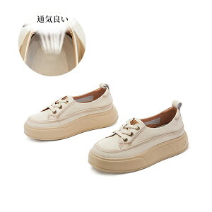 超軽量 厚底スニーカー レディース おしゃれ ダッドスニーカー ウォーキングシューズ 防水 幅広 歩きやすい 美脚 疲れない 大きいサイズ 韓国風 シューズ 通勤 通学 ローカット 人気 疲れに