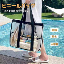 楽天市場】ビーチバッグ（レディースバッグ｜バッグ）：バッグ・小物 