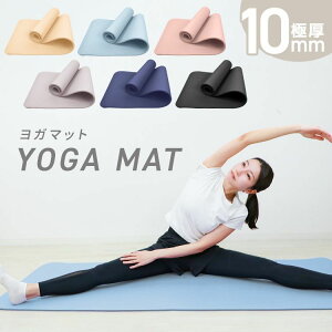 y10mmzK}bg 180×60cm L g[jO}bg seBX}bg ؃g }bg Xgb` GNTTCY tBbglX _CGbg h ~ y ܂肽