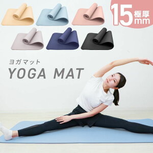 y15mmzK}bg 180×60cm L g[jO}bg seBX}bg ؃g Xgb` GNTTCY tBbglX _CGbg h ~ ܂肽 y