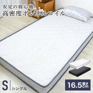 {lRC}bgX VO 16.5cm k XvO}bg xbh}bg  ʋC ǍD d  xbhp l炵 [ }bg k[