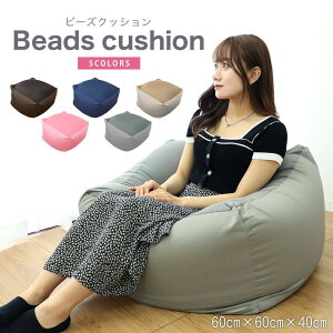 yzr[YNbV  傫 r[Y\t@[ wt }CNr[Y NbV \t@[ ֎q [\ ӂӂ_炩  e[N bNX