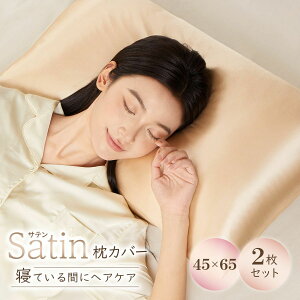 TeJo[ 2Zbg VN ܂Jo[ PA GȂ߂炩 k     Jo[ Mtg