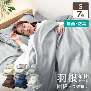 VO 7_Zbg zcZbg Jo[t 􂦂 Hzc |zc ~zc  [ܕt R hL hJr y ۉ qp l炵 K ӂƂZbg Ƒp 