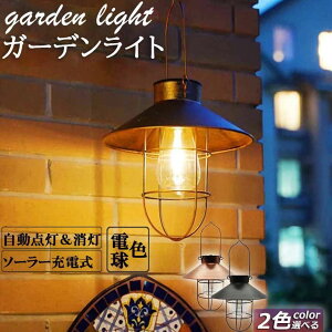 K[fCg \[[Cg Op LED^ h  킢 AeB[N ݂艺 뉀 d^ C~l[VCg h d}p LvEeXEx