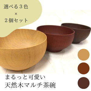 y2ZbgIׂ3ށzVRؐ `o q X[v{E HZbgb񂩘q k a_ ؐH v[g Mtg i` JtF yA{E  y H