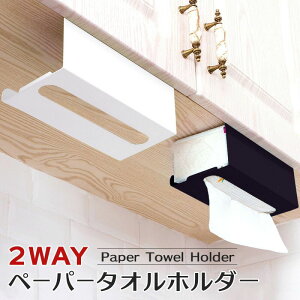 |邾 y[p[^Iz_[ Lb`y[p[z_[ Ǌ| ݂艺[ ȃXy[X 䏊[ Lb`֗ObY ݂艺 y[p[[ XeX  [bN L