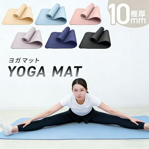 y10mmzK}bg 180×60cm L g[jO}bg seBX}bg ؃g }bg Xgb` GNTTCY tBbglX _CGbg h ~ y ܂肽