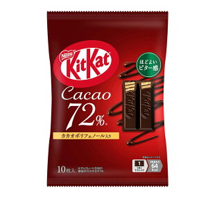 �l�X�� �L�b�g�J�b�g �J�J�I72�� 10�� �`���R���[�g �_�[�N�`���R �Â��T���� �M�t�g �v���[���g ���َq �X�C�[�c �o�����^�C�� ���蕨 �F�`���R