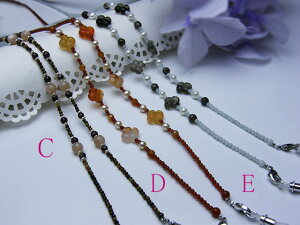 Klz_[ ߂˃`F[߂˃z_[ Kl`F[ ֗@^썥@30N W^ ^CK[AC [Xg[ K[lbg mE J[lA X[L[NH[c 