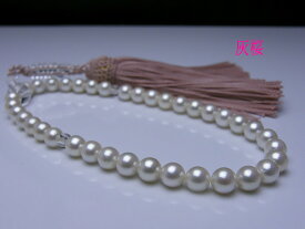 真珠念誦 送料無料西陣織の袱紗サービス『ご先祖さまを大切に』あこや7×7.5ミリお念珠仏具 作法 法事 お墓参り 数珠 袱紗 神具