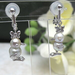 ^sAX  w̍]ƕq]xǂo`[E[COSVp[ WG[  ^썥@30N Ƃ  v[g lC I ڗ n {