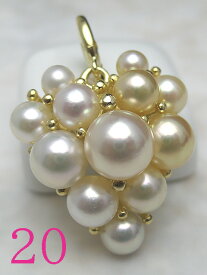 作るの大変ペンダント（20子ー21子） ツクペン ツクリン 真珠 ペンダントトップ 珊瑚 ナチュラル 真珠婚 30年 かわいい 花珠 パール パワーストーン ペンダント フォーマル パールペンダント 真珠ペンダント