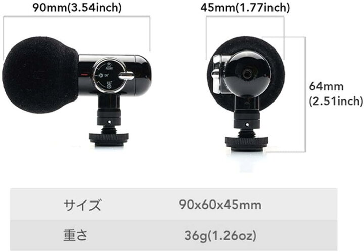 楽天市場】QMic 外付けマイク 高性能マイク ASMR 指向性 360度回転 