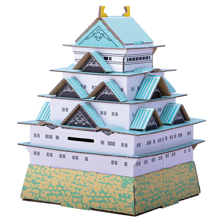 楽天市場 マツコの知らない世界 で紹介されました Hacomo ハコモ 日本のお城シリーズ 段ボール 工作キット 姫路城 松本城 名古屋城 白鷺城 熊本城 面白い かっこいい ダンボール Diy ペーパークラフト 模型 Fromseed