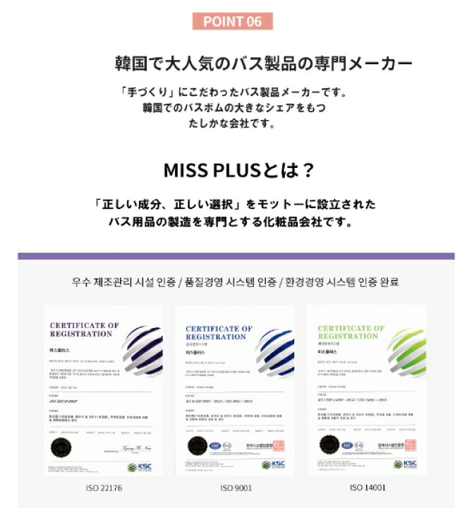 楽天市場】I'M BOMB アイムボム レインボーバブルバー 4種セット あわあわ入浴剤 お風呂遊び お風呂のおもちゃ あわあわ キッズ 男の子 女の子 泡風呂 入浴剤 シャンプー : FROMSEED 楽天市場】I'M BOMB アイムボム レインボーバブルバー 4種セット あわあわ入浴剤 お風呂遊び お風呂のおもちゃ あわあわ キッズ 男の子 女の子 泡風呂 入浴剤 シャンプー : FROMSEED