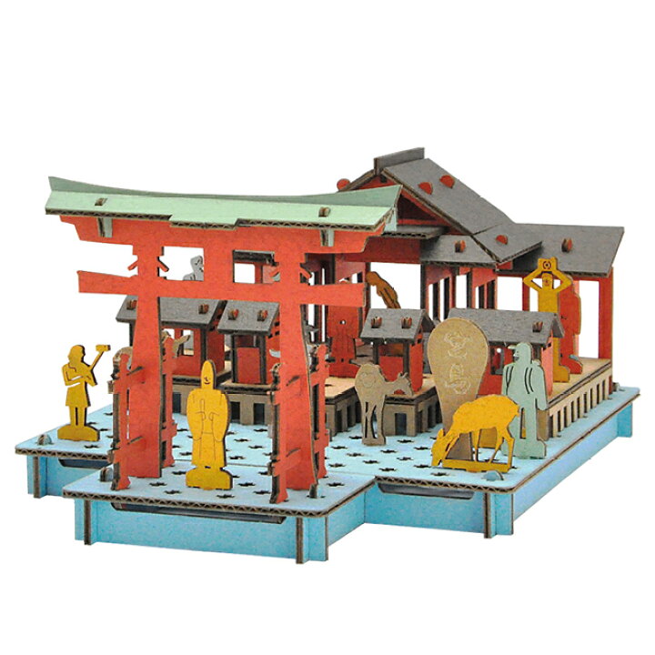 楽天市場 マツコの知らない世界 で紹介されました Hacomo ハコモ Pusupusu 日本の名所めぐり 段ボール 工作キット 富士山 清水寺 奈良の大仏 寺院 おみやげ 面白い かっこいい ダンボール Diy ペーパークラフト 模型 Fromseed