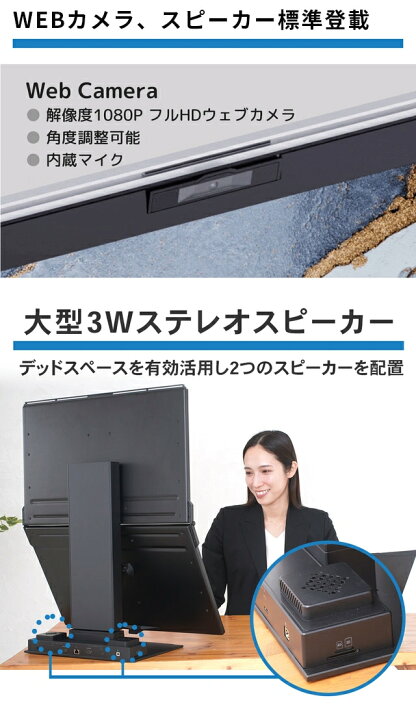 楽天市場】縦2画面【 Geminos GeminosX Wモニター 】 モバイル 