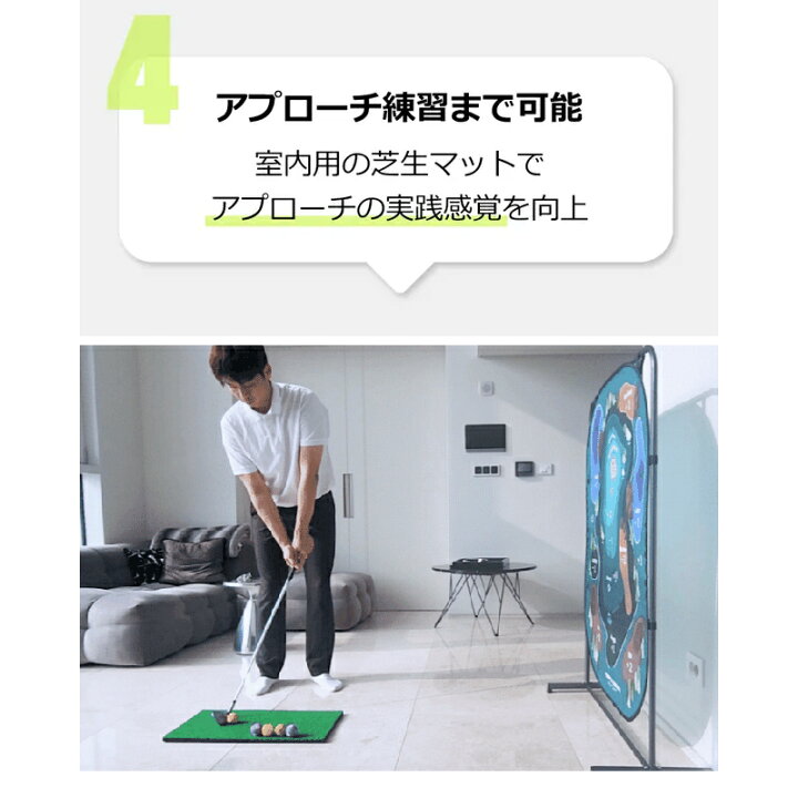 楽天市場】ゴルフダーツ 1坪あれば自宅が練習場に！ ゴルフゲーム 