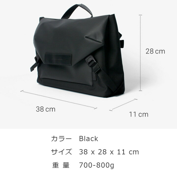 楽天市場】MATHEMATIK (マスマティック) HAWK C1 メッセンジャーバッグ 