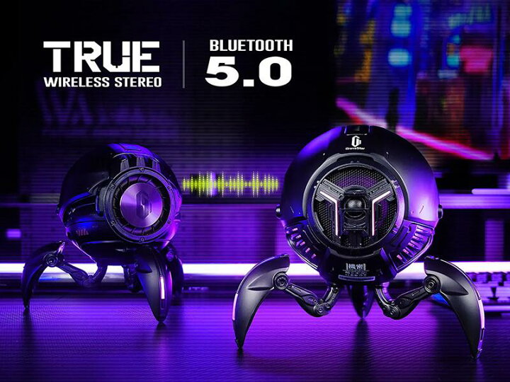 楽天市場】GRAVASTAR (グラバスター) ワイヤレススピーカー Mars Pro  