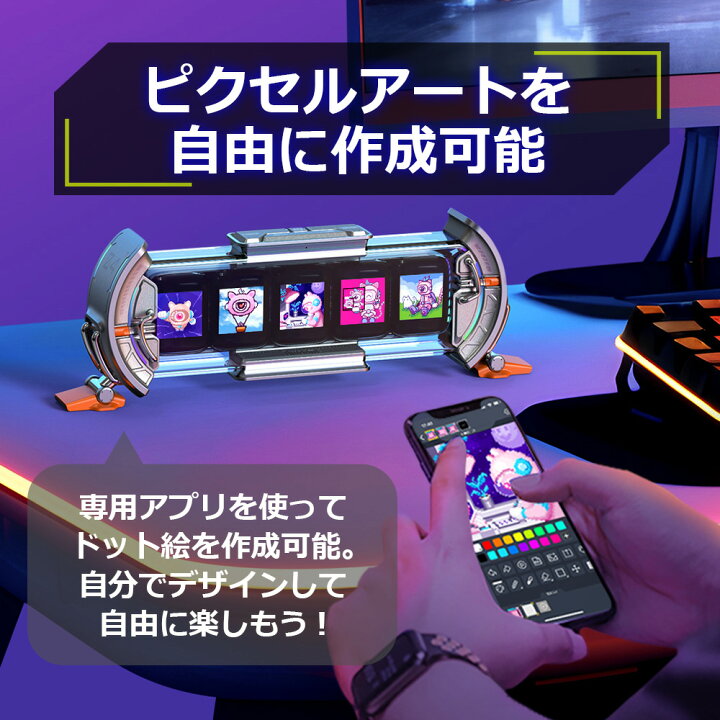 楽天市場】Divoom Times Gate 置き時計 おしゃれ デジタル ピクセル 