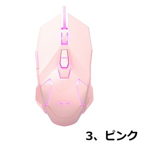 MageGee G10 RGBQ[~O}EX  LED CgDPIؑ RGBCg fUC SҌ E L y É݌v  Q[ œK