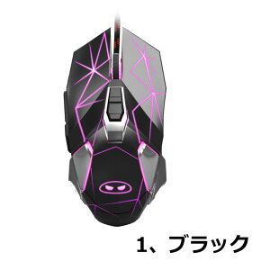 MageGee G10 RGB�Q�[�~���O�}�E�X ���� LED ���C�gDPI�ؑ� RGB���C�g �f�U�C�� ���S�Ҍ��� �E�������� �L�� �y�� �É��݌v �������� �Q�[�� �œK