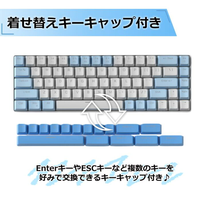 楽天市場】MageGee マギジー ポータブル 60% メカニカル ゲーミング 