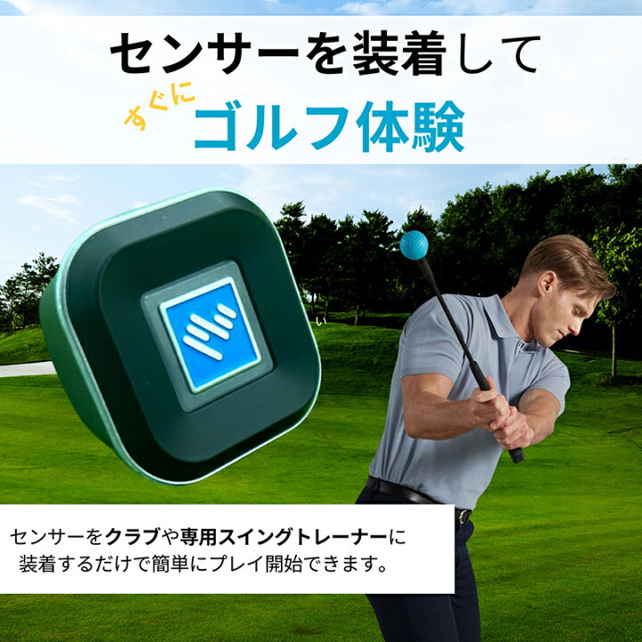 楽天市場】PhiGolf ファイゴルフ WTE シミュレーター ゴルフ練習機 