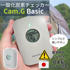 {ZT[ Lvp _Yf`FbJ[ Cam.G Basic Ńf { x [d _Yfx AEghAp Lv ~Lv ~L dXg[u A[ 