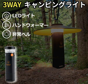 Cam.G Light H AEghAp @\^ nhEH[}[ JC ^ LED x hЗpi hЃObY h