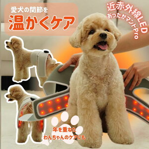 Cirius VAX ybgp ߐԊOLED}gPro  L ybg wjA MÖ@ MPA MV[g  h vȑϋv 3iKx ^C}[@\