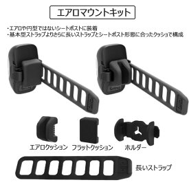 楽天市場 Cliq 自転車用アクセサリー 自転車 サイクリング スポーツ アウトドアの通販