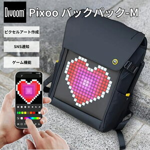 Divoom Pixoo M Backpack �s�N�Z���A�[�g�o�b�N�p�b�N �����b�N �l�C ��e�� �h�� PC �����Y ���f�B�[�X ���p �A�E�g�h�A �ʋ�