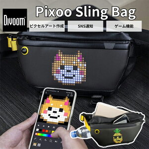 Divoom Pixoo Sling Bag �s�N�Z���A�[�g�X�����O�o�b�O �΂ߊ|�� �{�f�B�o�b�O �����Y ���f�B�[�X �l�C �h�� ���W���[ ������� �� �u���b�N