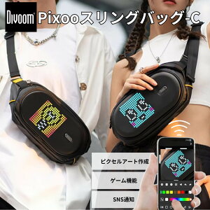 Divoom Pixoo Sling Bag-C �s�N�Z���A�[�g�X�����O�o�b�O�o�b�O �V�����_�[�o�b�O �΂ߊ|�� �{�f�B�o�b�O �����Y ���f�B�[�X �l�C �h�� ���W���[ ������� �� �u���b�N