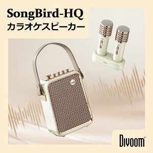 Divoom\Oo[h SongBird-HQ JIP Xs[J[ Bluetooth }CN [d JIP}CN JIPZbg ƒp