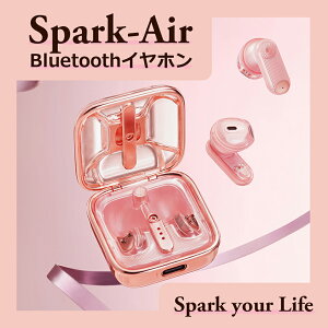 Divoom Spark-Air �X�p�[�N�E�G�A�[ �f�B�u�[�� Bluetooth �C���z�� �X�e���I �P�[�X�t�� �C���z�� �M�t�g �s���N
