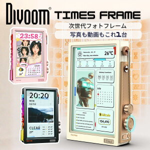 yK戵XzDivoom Times Frame fW^tHgt[ 10.1C` RGBCgt 64GB Wi-Fi6Ή Q[~OfXN  CeA KWFbg lIsN/I[zCg/TCo