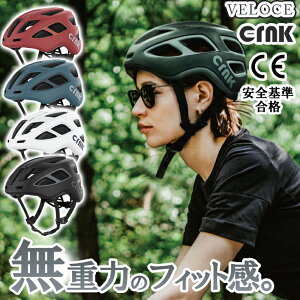 y̌yz TCNOwbg Veloce fB[X ] wbg lC  Y AWAtBbg  y CEF