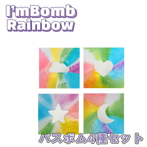 I'M BOMB AC{ C{[ouo[ 4Zbg 킠 CV Ĉ 킠 LbY j̎q ̎q AC  Vv[