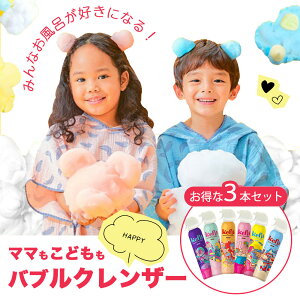 お風呂 おもちゃ 大人の人気商品 通販 価格比較 価格 Com