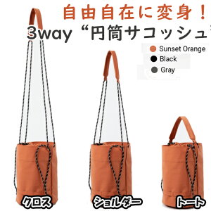 MATHEMATIK@(}X}eBbN)y3way܂肽 ~TRbVz vX V_[obO NXobO g[gobO y  h @\ X}[g @\ obO oPc makuake }